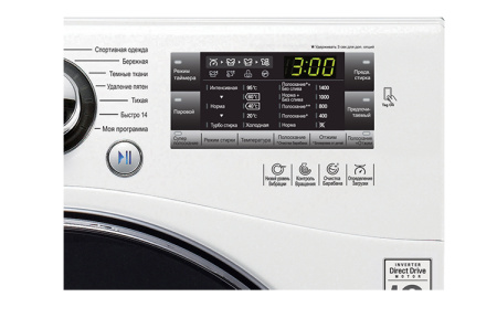 Стиральная машина с фронтальной загрузкой LG FH4A8JDS2