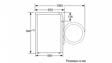 Стиральная машина BOSCH WAW326H1OE