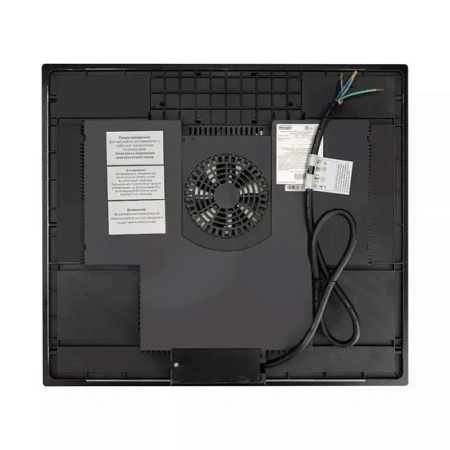 Варочная поверхность DELONGHI ELETTRA 4B2P CR