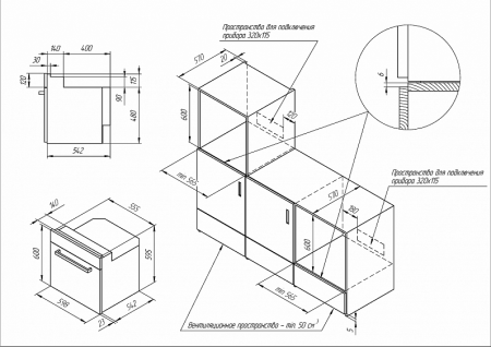 Духовой шкаф KUPPERSBERG HFZ 690 W