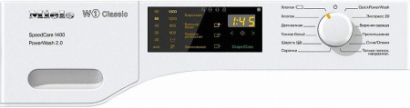 Стиральная машина Miele WDB 320 W1 Classic SpeedCare