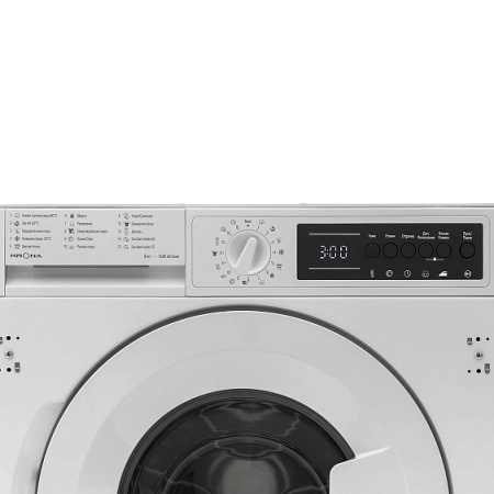 Стиральная машина KRONA KALISA 1400 8K white