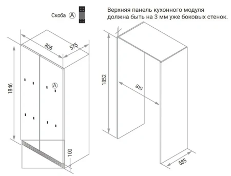 Холодильник WEISSGAUFF WSBSI 450 Inverter NoFrost Grey