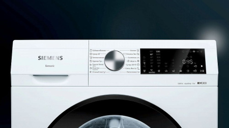 Стиральная машина SIEMENS WG42A2X4OE