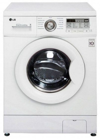 Стиральная машина LG f 12b8wd
