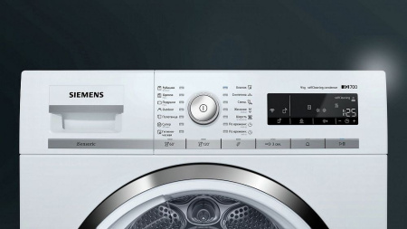 Сушильная машина SIEMENS WT 47W5H6OE