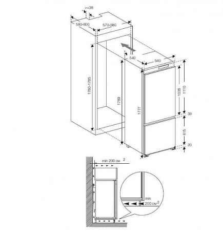 Холодильник GRAUDE IKG 180.1