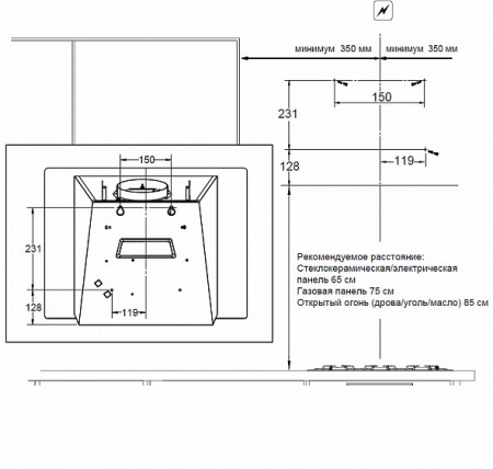 Вытяжка MEFERI AIRBOX60BK POWER