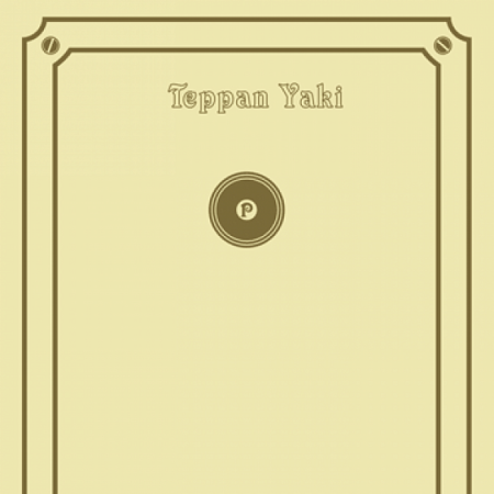 Вытяжка LEX VERONA BODY 600 IVORY LIGHT