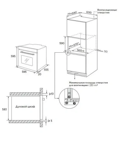 Духовой шкаф MIDEA MO69103GW