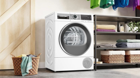 Сушильная машина BOSCH WQG235A0IT