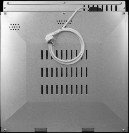 Холодильник MITSUBISHI-ELECTRIC mr-zr692w-db-r