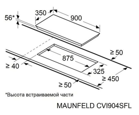 Варочная поверхность MAUNFELD CVI904SFLLGR