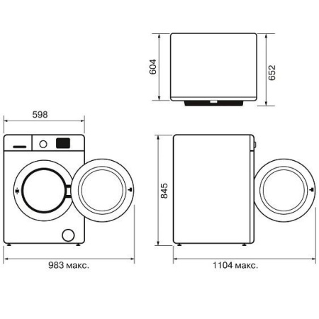 Сушильная машина KRONA RHENE MAX WHITE 8K DM
