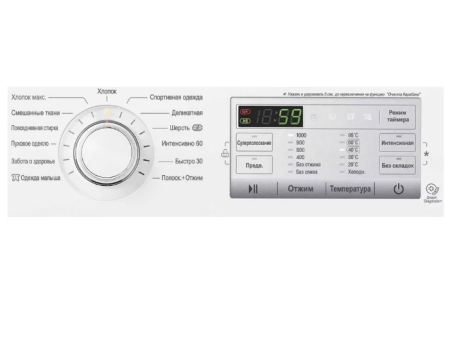 Стиральная машина LG FH 0 H 3 ND 0