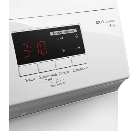 Стиральная машина MAUNFELD MFWM106WH05