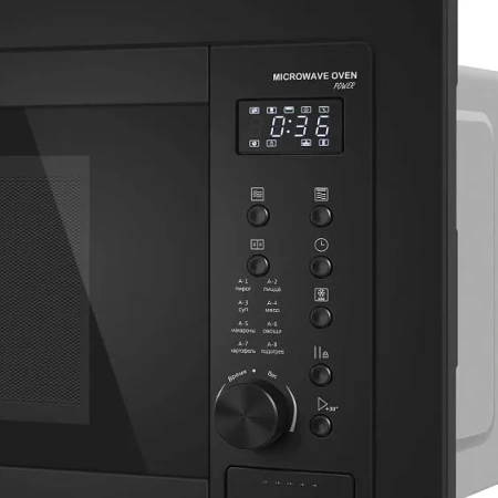 Микроволновая печь MEFERI MMO6025BK RETRO