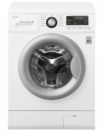 Стиральная машина LG FH0B8WD7