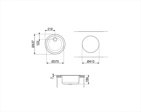Кухонная мойка SMEG VFU43SFR