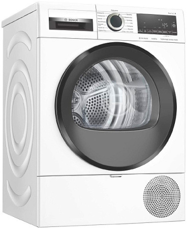 Сушильная машина BOSCH WQG233CKPL