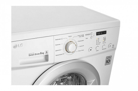 Стиральная машина LG FH-0C3ND1