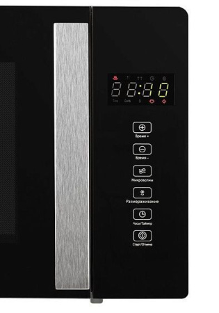 Микроволновая печь HIBERG VM-4088 B