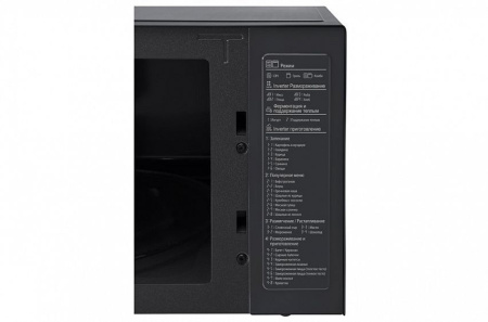 Микроволновая печь LG MB65W65DIR