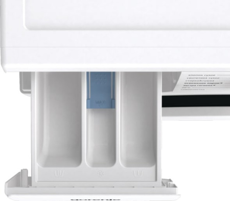 Стиральная машина GORENJE W3D2A854ADS/R