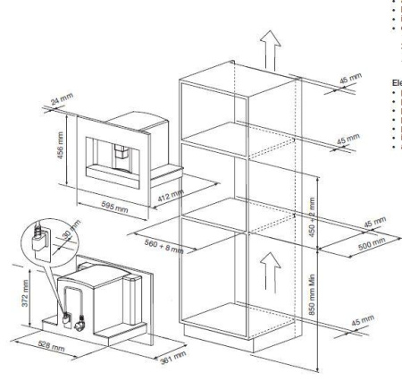 Кофемашина LOFRA YRR66T BRASS