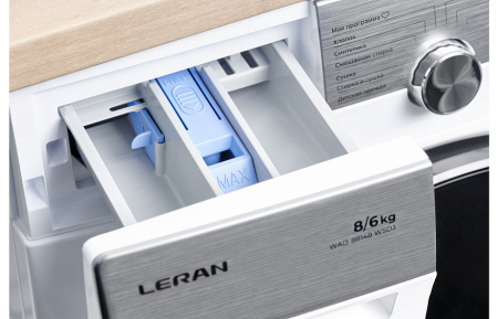 Стиральная машина LERAN WAD 88148 WSD3