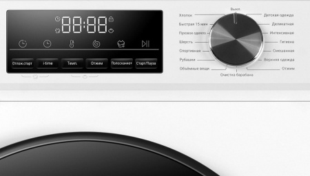 Стиральная машина HAIER HW100-BP12406