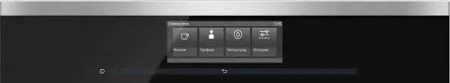 Кофемашина MIELE cva 6800