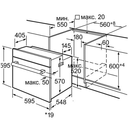 Духовой шкаф SIEMENS hb 33gb541 r
