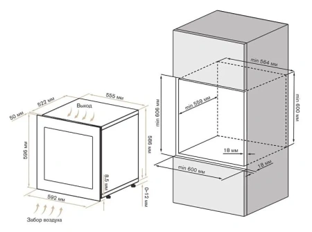 Винный шкаф MEYVEL MV31PRO-KBB1