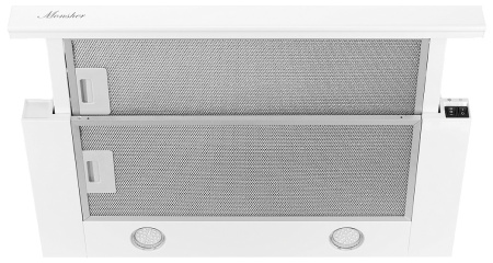 Вытяжка MONSHER TELE II 50 W