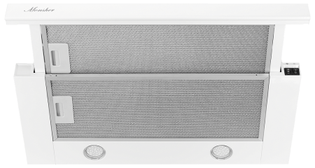 Вытяжка MONSHER TELE II 60 W