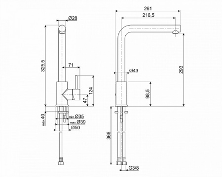 Смеситель SMEG MI1SS
