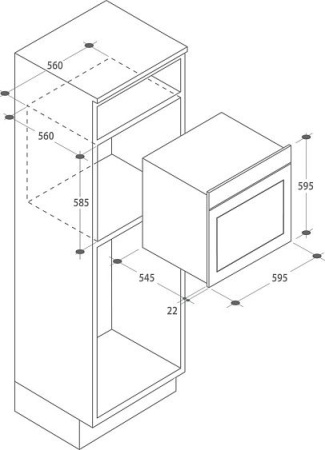 Электрический духовой шкаф CANDY fvet 929x