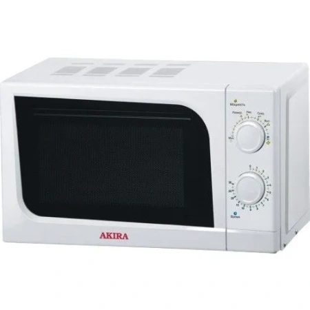 Микроволновая печь AKIRA P70H20P-FY1