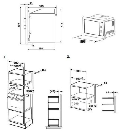 Микроволновая печь MAUNFELD MBMO.20.1PGB2
