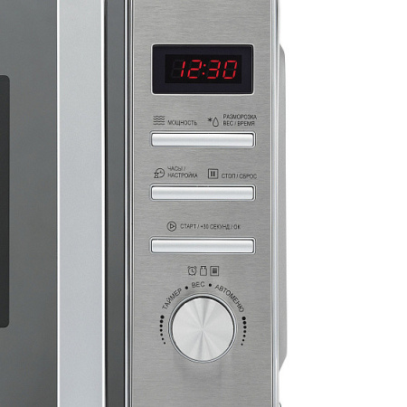 Микроволновая печь KRONA QUANTUM 44 MR/IX