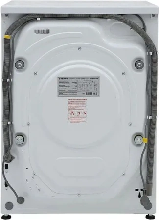 Стиральная машина KRAFT KFMBDS 8147 W