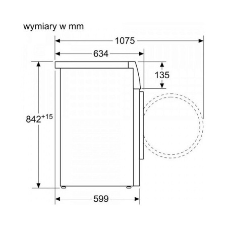 Сушильная машина BOSCH WTH85V0GPL