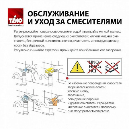 Встраиваемая вытяжка CIARKO Turbo 50 GIV