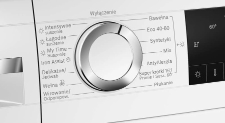 Стиральная машина BOSCH WNA14405PL