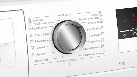 Сушильная машина BOSCH WTH85201OE