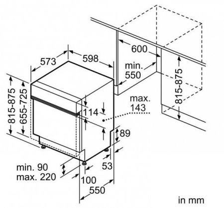 Посудомоечная машина SIEMENS SN 578S36UE