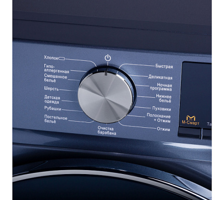 Стиральная машина MAUNFELD MFWM1410SB02