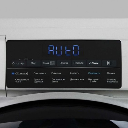Стиральная машина HAIER HW60-BP12959AS