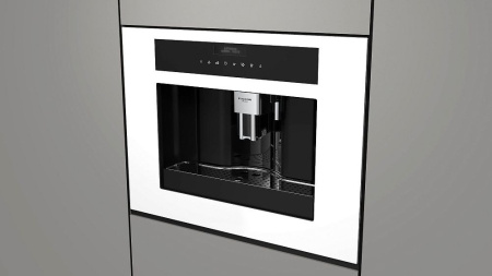 Кофемашина FULGOR Milano FCM 4500 TF WH